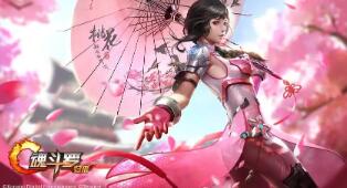 全民奇迹2用啥子职业最好 全民奇迹2太坑了